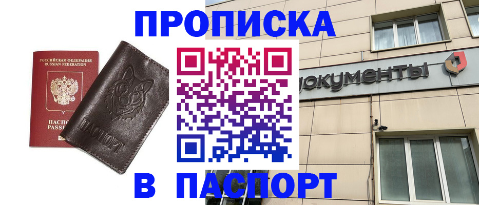 форма 3 в Бокситогорске